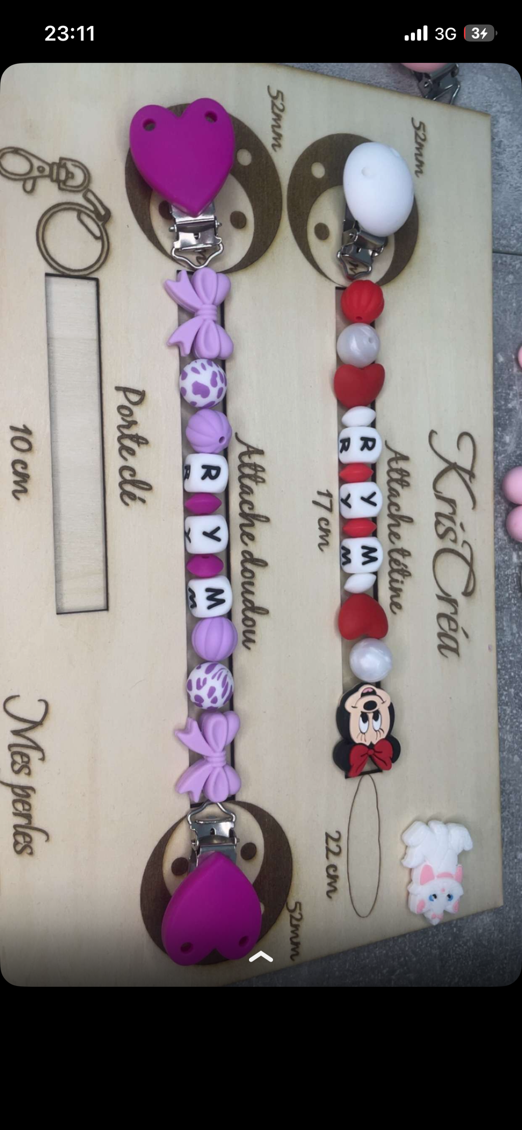 Attache tétine personnalisée