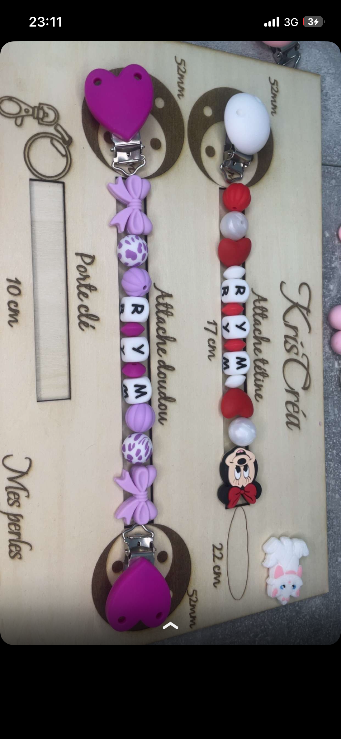 Attache tétine personnalisée